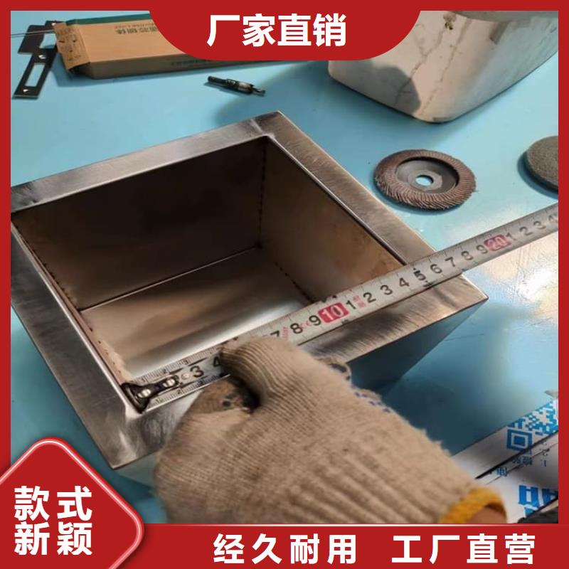 放射屏蔽储蓄桶总部