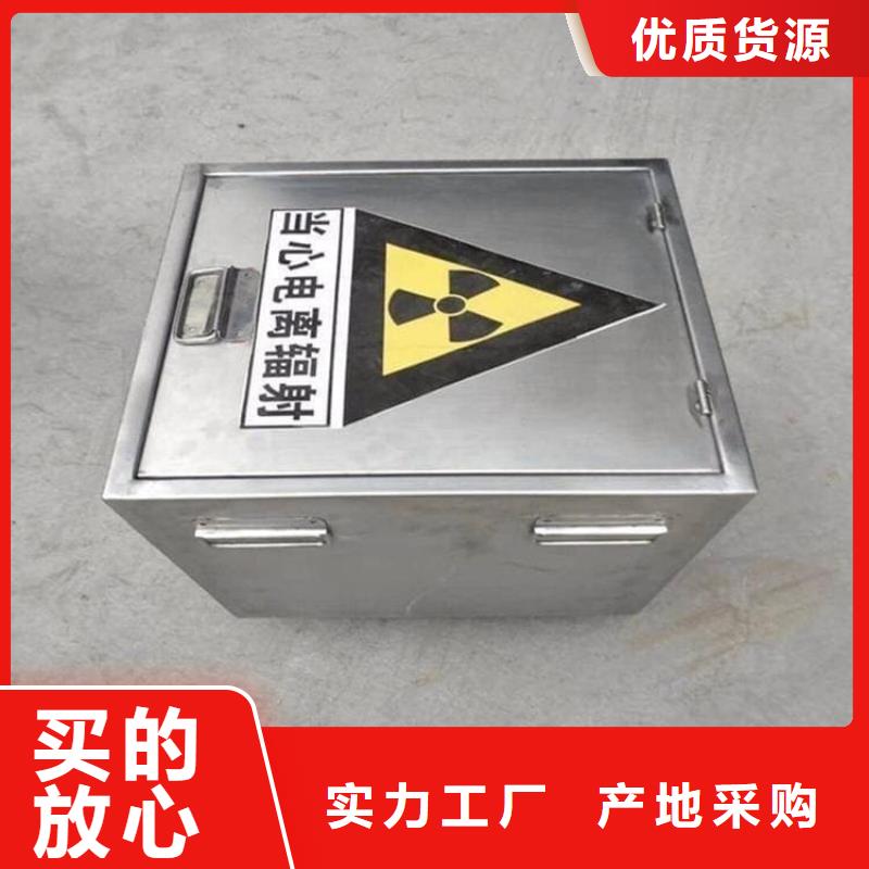 国标1#纯铅箱量大优先发货