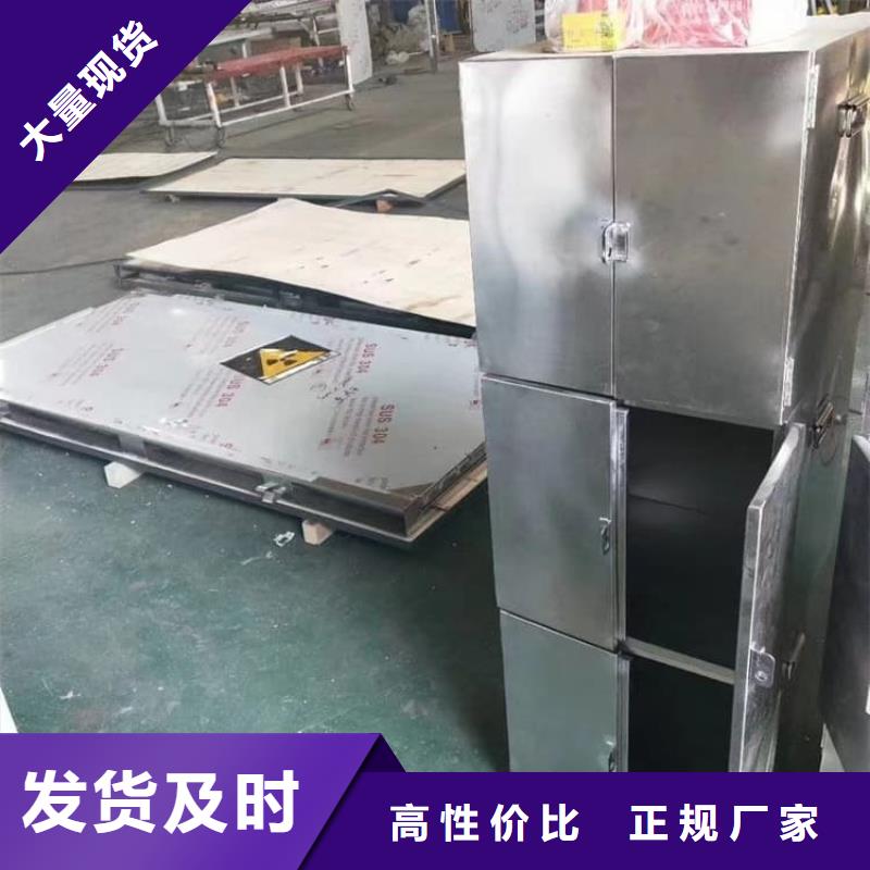 放射科射线防护铅箱-实体厂家质量放心
