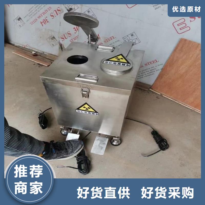 铅屏蔽箱批发价格