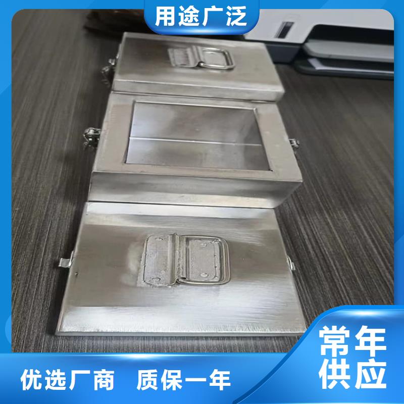 放射性废物桶_保证