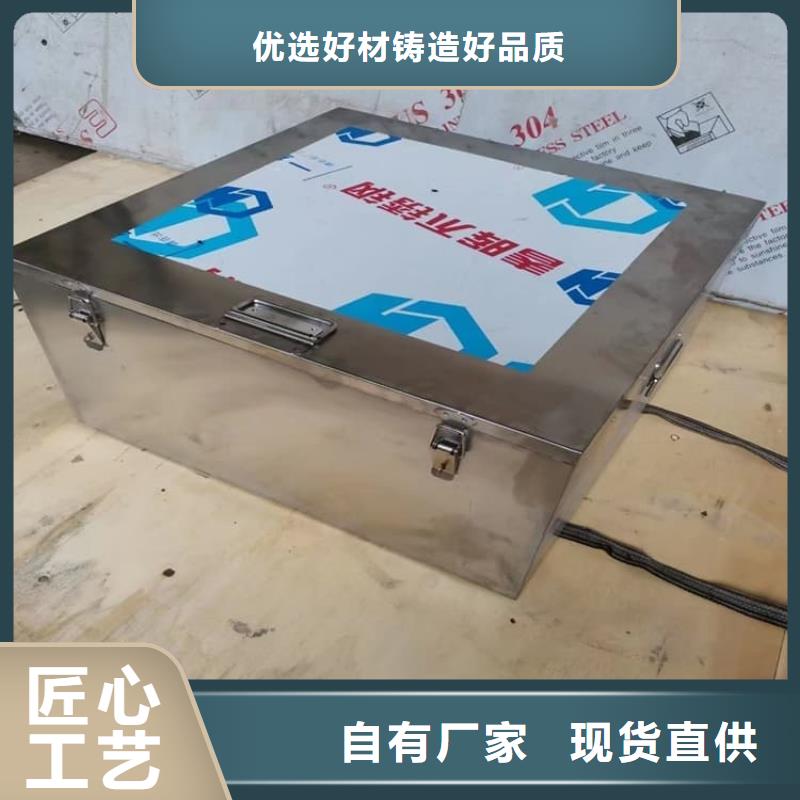 口碑好的放射废水储存铅箱经销商