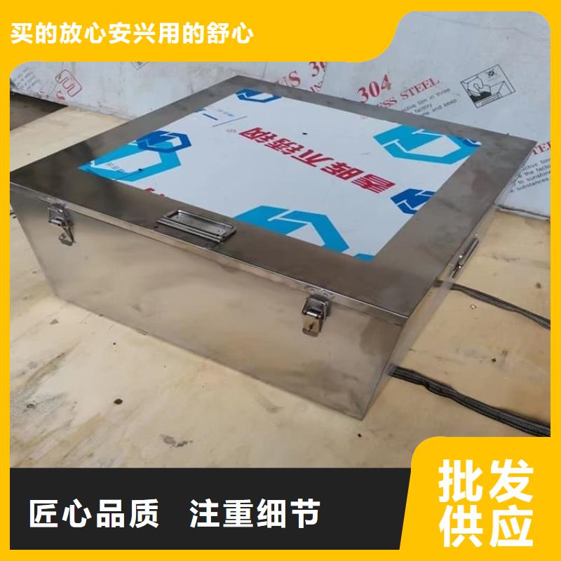 不锈钢防辐射铅箱-值得购买