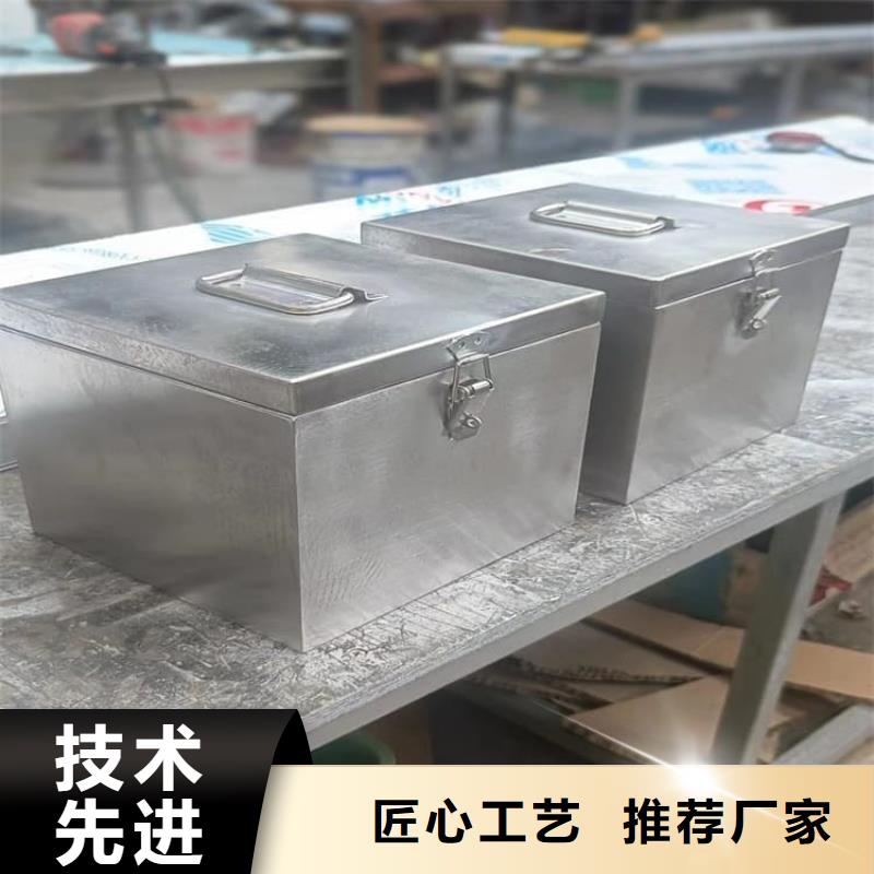 可靠的不锈钢体铅箱生产厂家