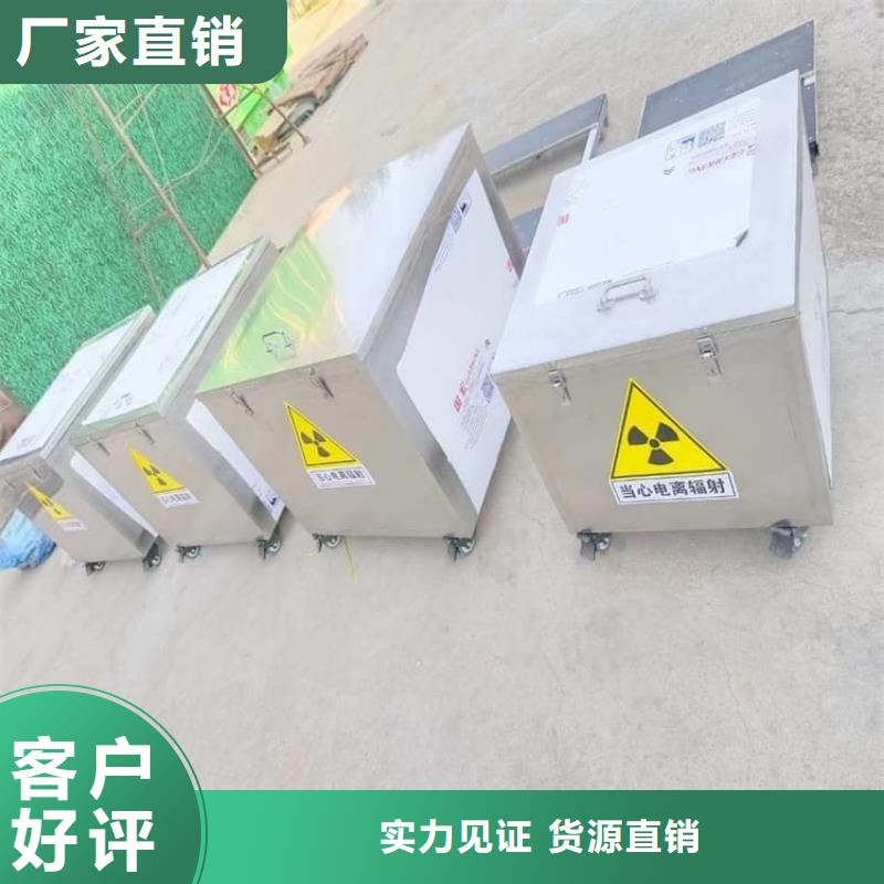优质铅桶铅盒库存充足