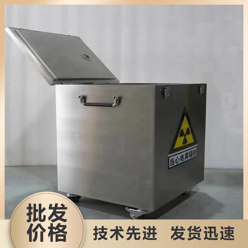 国标1#纯铅箱量大优先发货