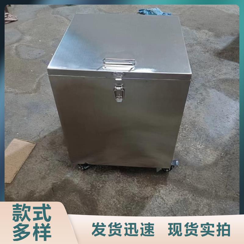 供应射线防护储物铅箱_精选厂家