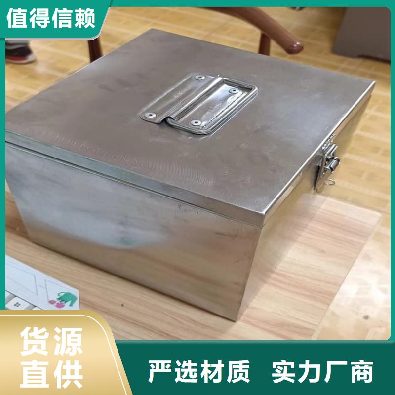 辐射物品储存铅箱生产厂家欢迎咨询订购