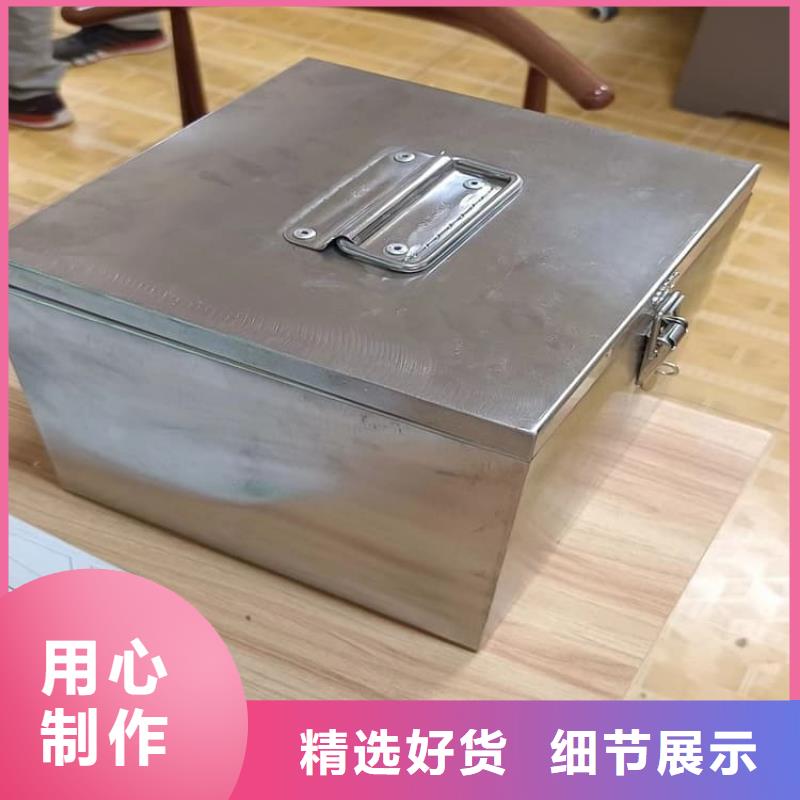 批发20升射线防护铅箱_厂家