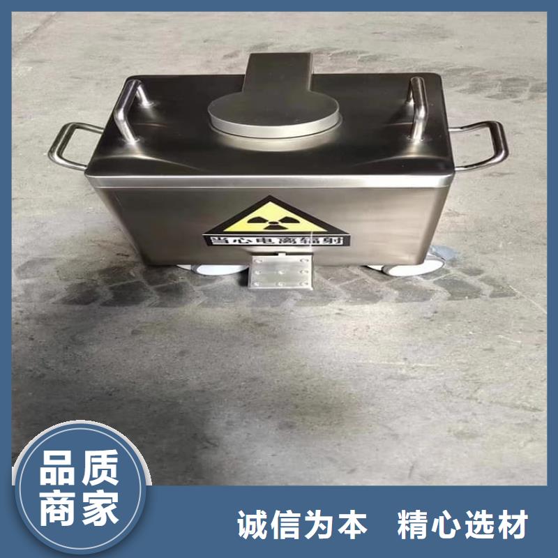 常年供应不锈钢体铅箱-热销
