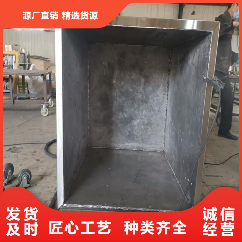 放射废水储存铅箱正规实体厂家