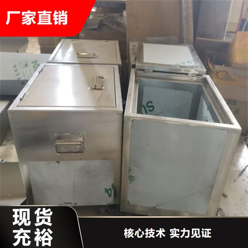 质量好的防护铅罐厂家排名