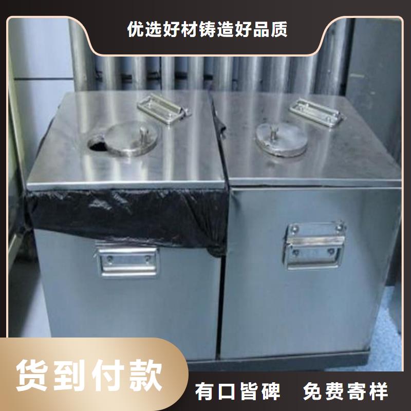 工业级防辐射铅箱-大家一致的选择！