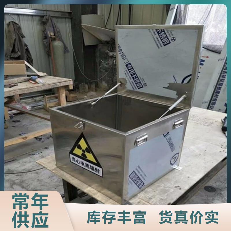 优质铅桶铅盒库存充足