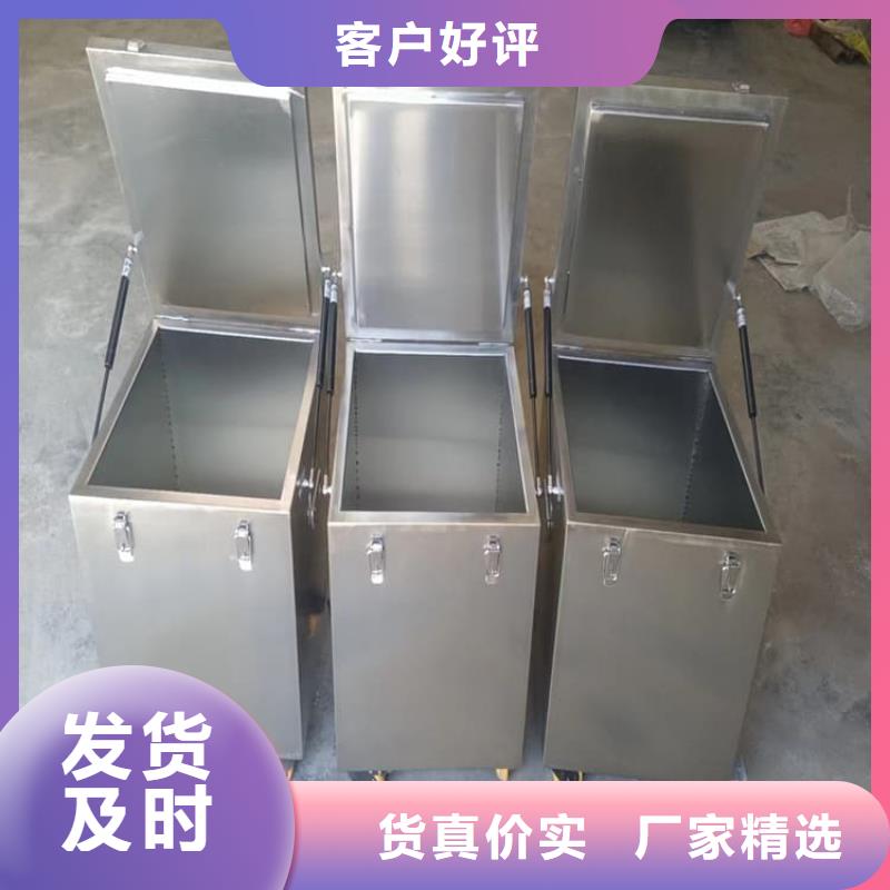 放射性废物衰变箱包邮