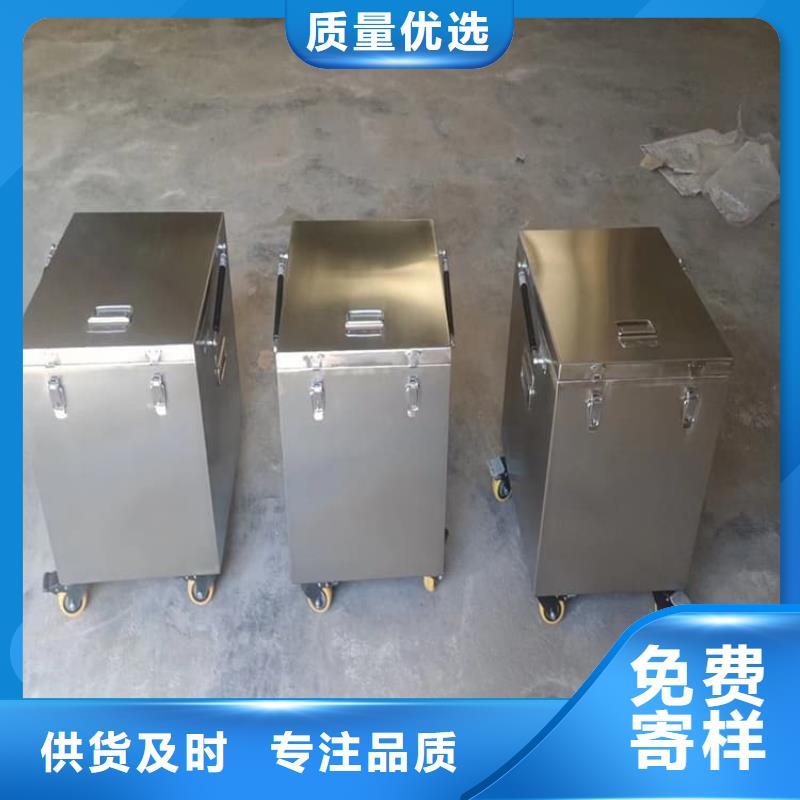 不锈钢体铅箱价格-生产厂家