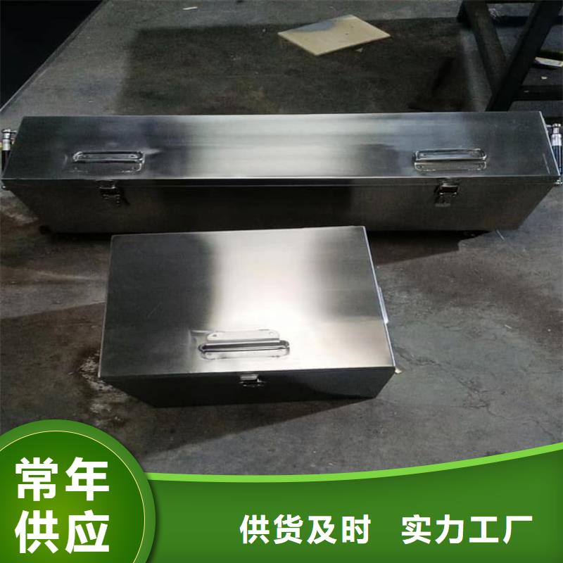 2025价格优惠#不锈钢防辐射铅箱#本地厂家