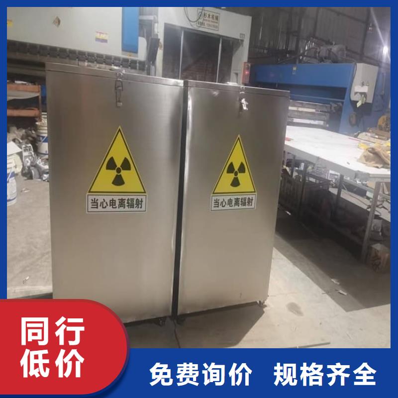 国标1#纯铅箱供应商
