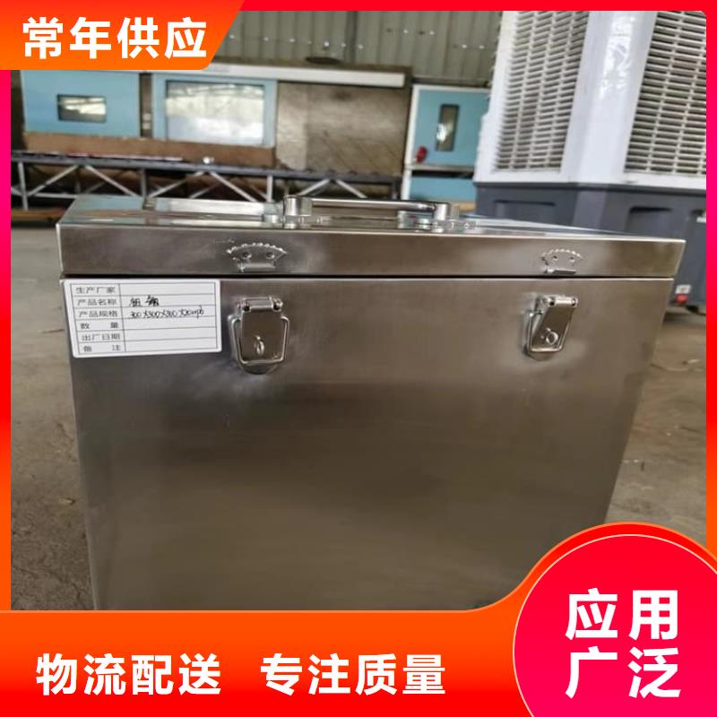 屏蔽放射源铅箱图文介绍