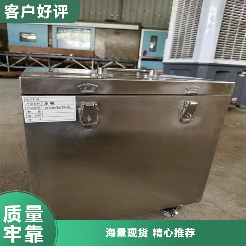 防辐射传片铅箱厂家直销多少钱
