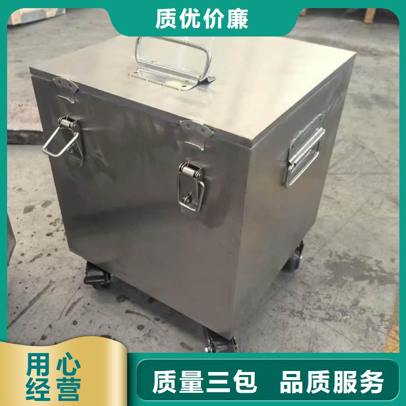 防辐射防废水铅箱多家合作案例