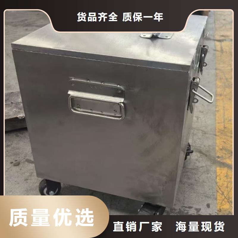 2025价格优惠#不锈钢防辐射铅箱#本地厂家