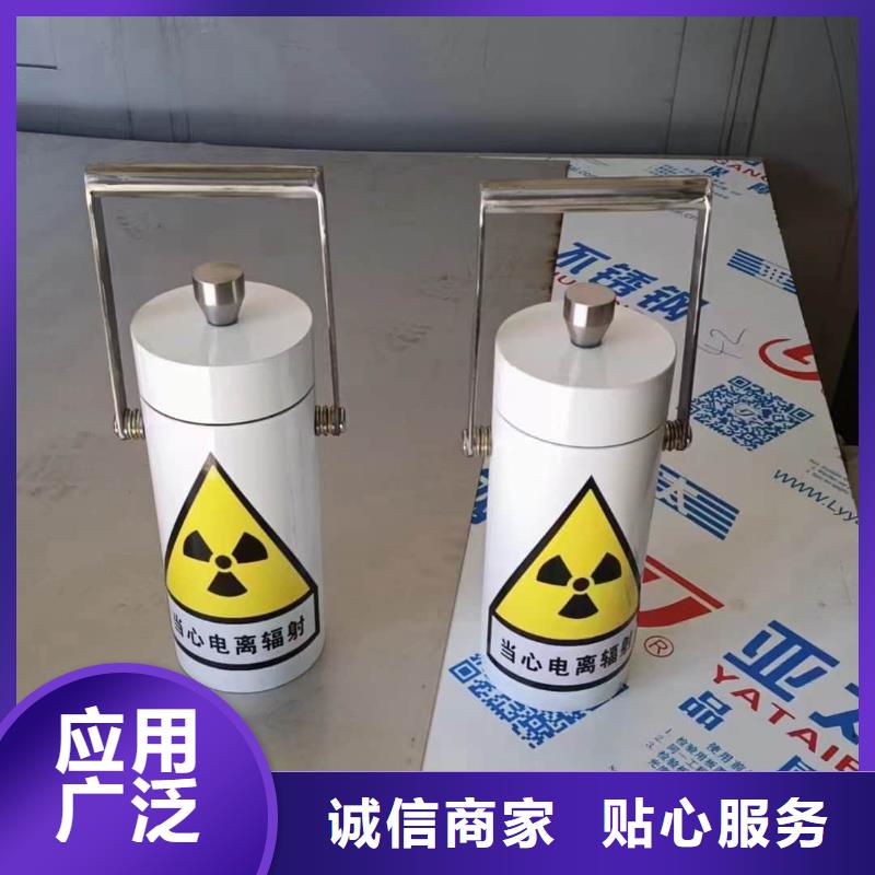 铅屏蔽箱批发价格