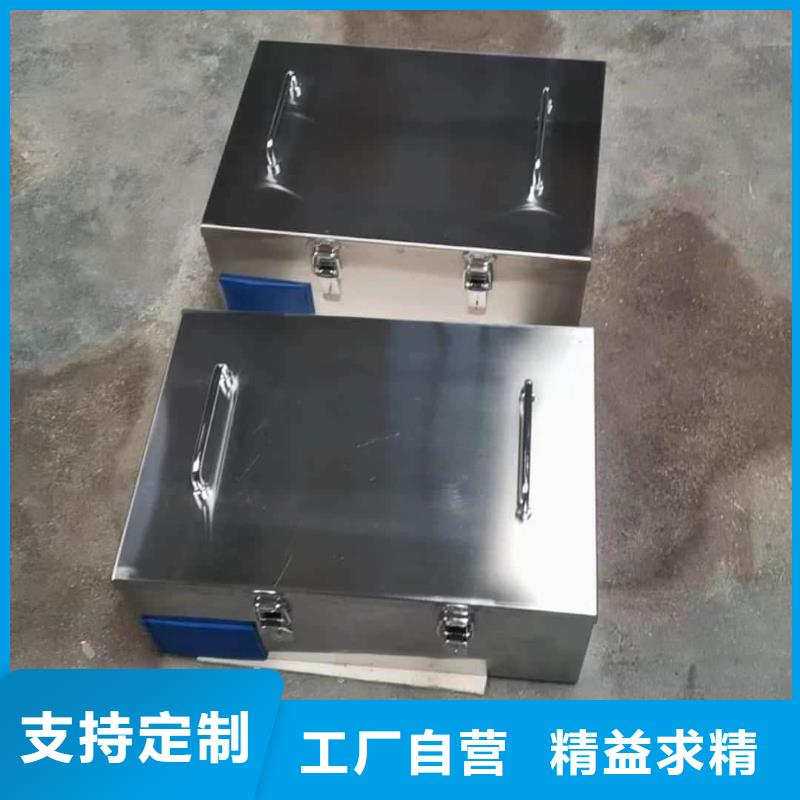放射性物储物铅箱资讯