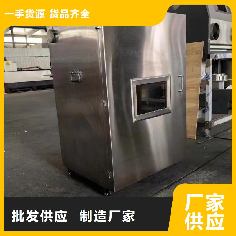 防辐射传片铅箱厂家-高品质
