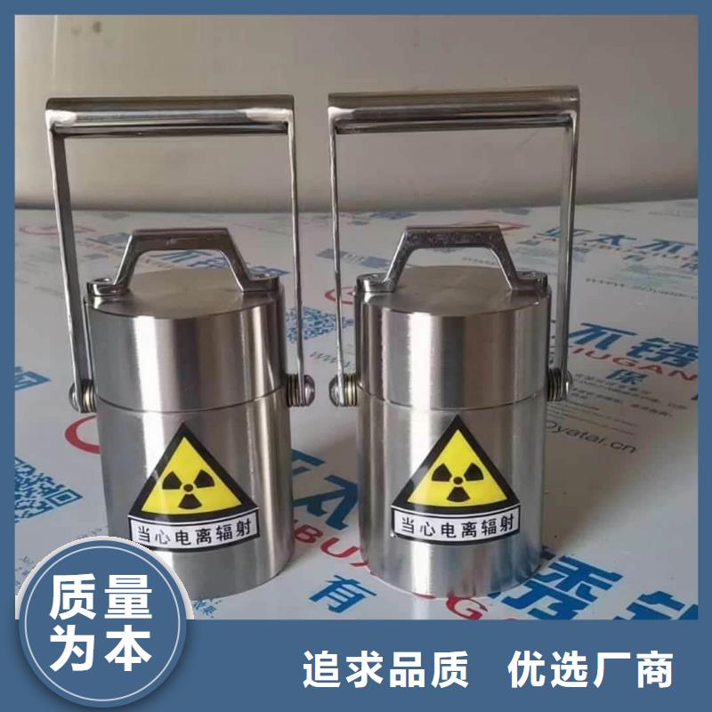 不锈钢体铅箱-不锈钢体铅箱发货快