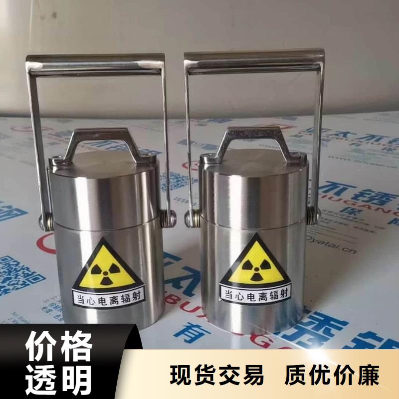 防电磁辐射铅箱物流送货上门