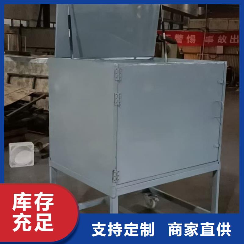 卖射线防护储物铅箱的实力厂家