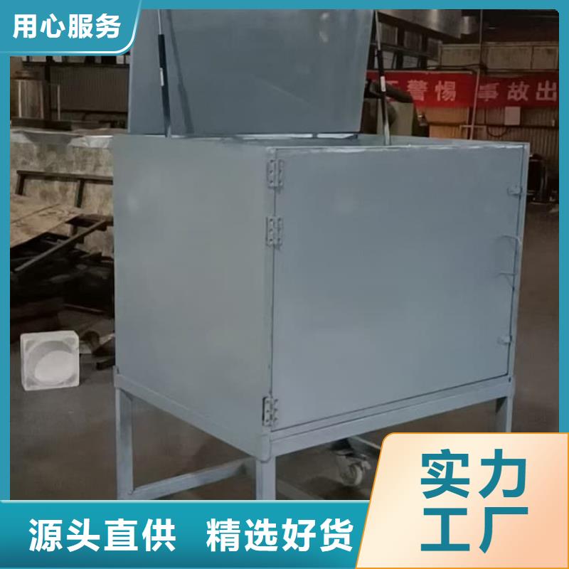 防辐射传片铅箱厂家直销多少钱