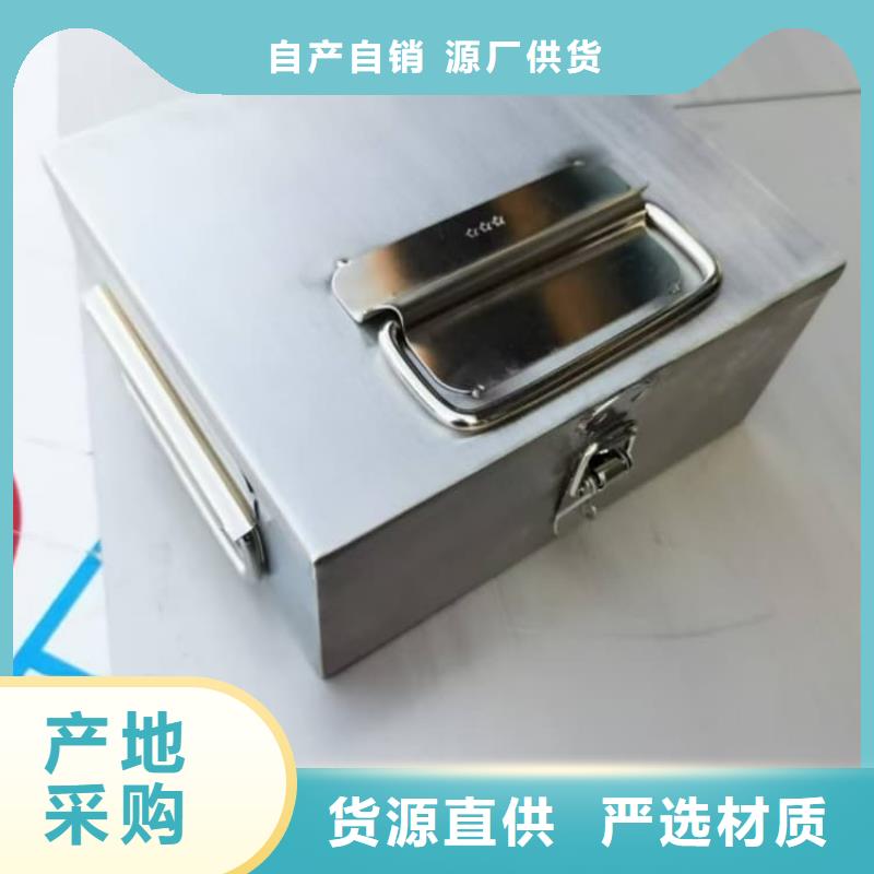 20升射线防护铅箱型号汇总