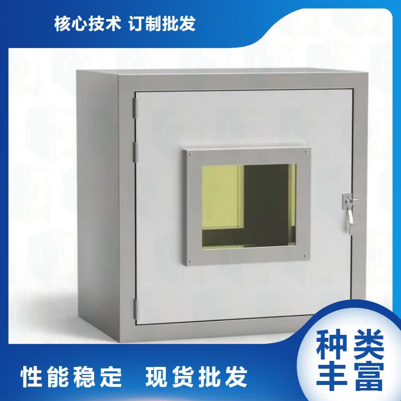 辐射物品存放铅箱_量大从优