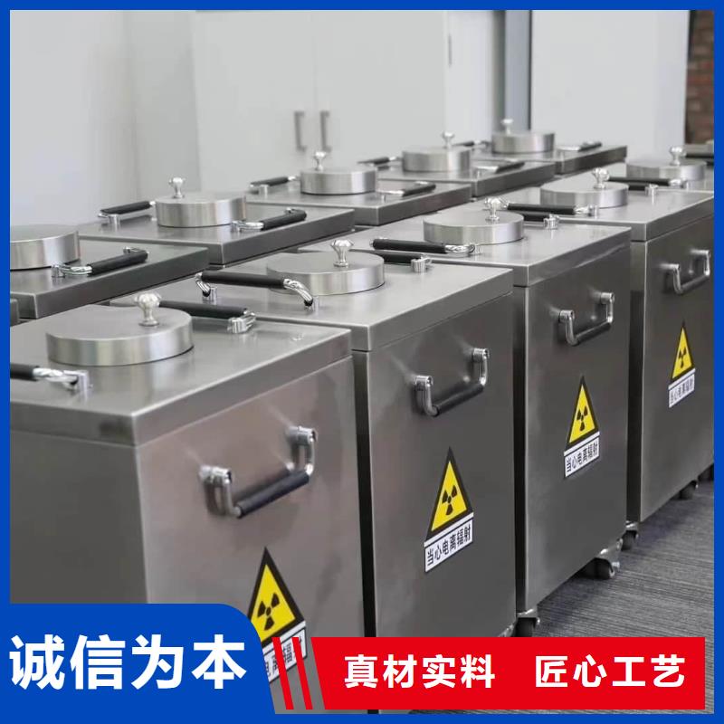 不锈钢体铅箱实体大厂-放心选购