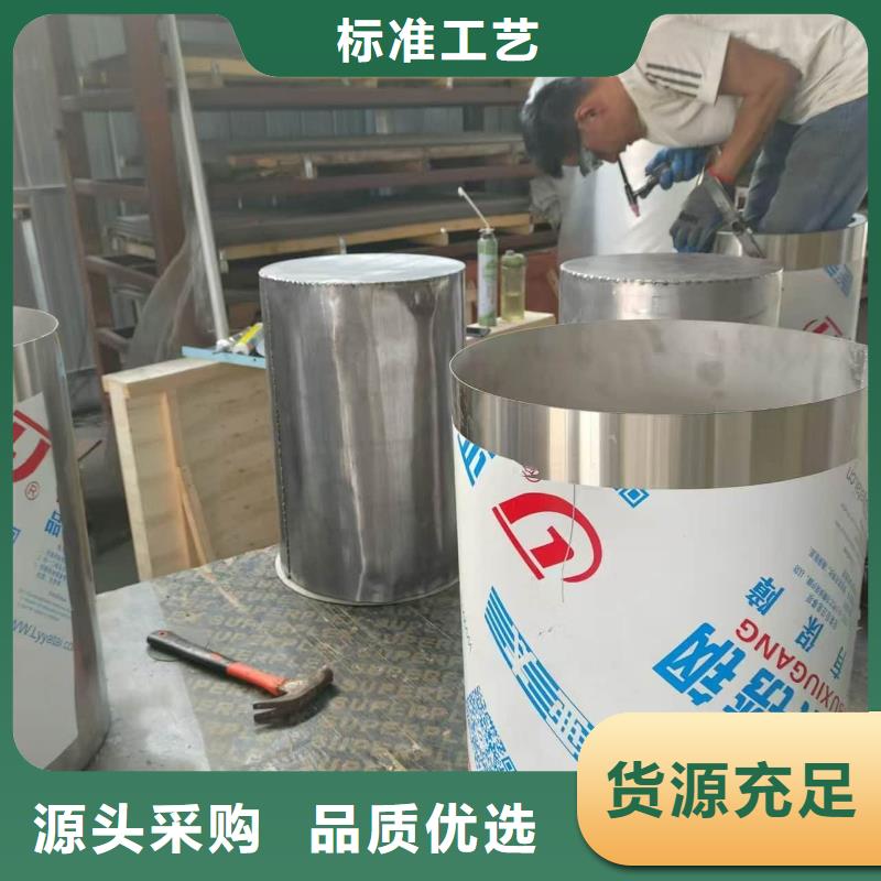 卖核废水周转铅箱的厂家