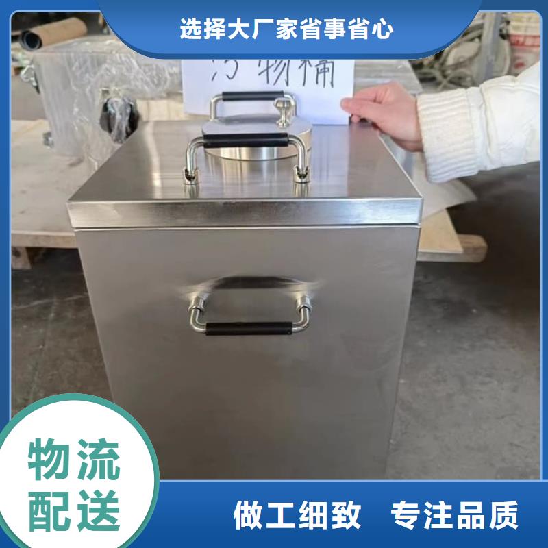 核素废物处理铅箱提供定制