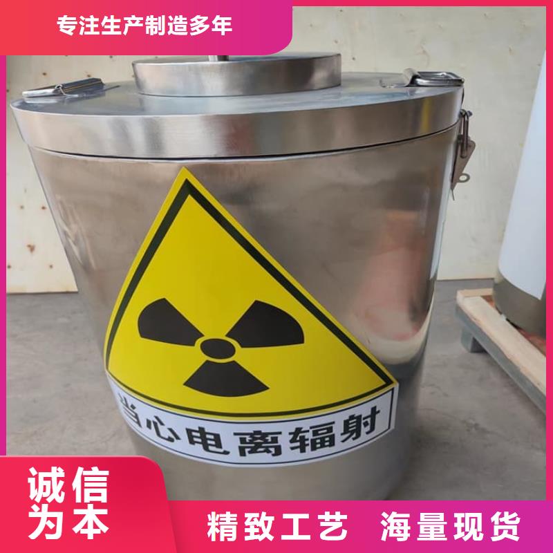 质优价廉的铅桶铅盒生产厂家