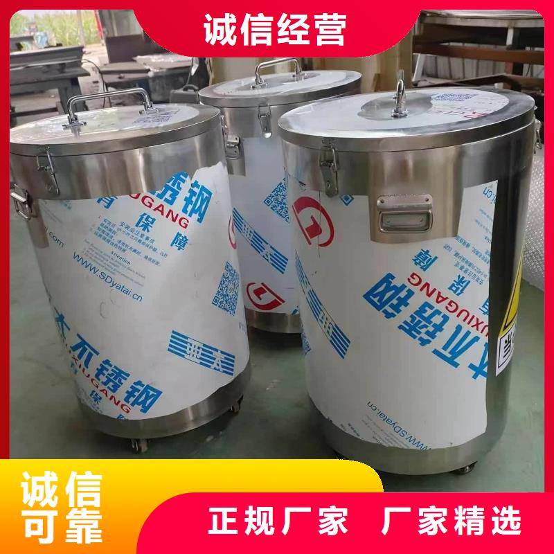 放射源转运铅箱品质为本