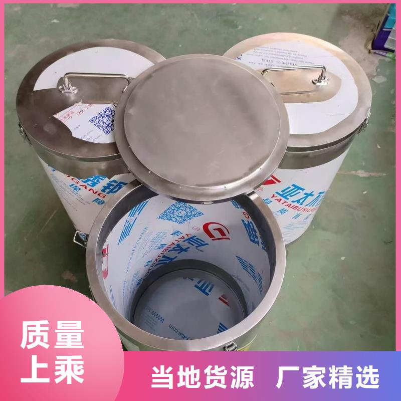 防辐射防废水铅箱多家合作案例