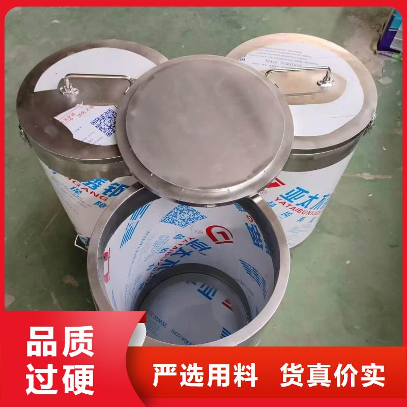 防辐射防废水铅箱质量有保证