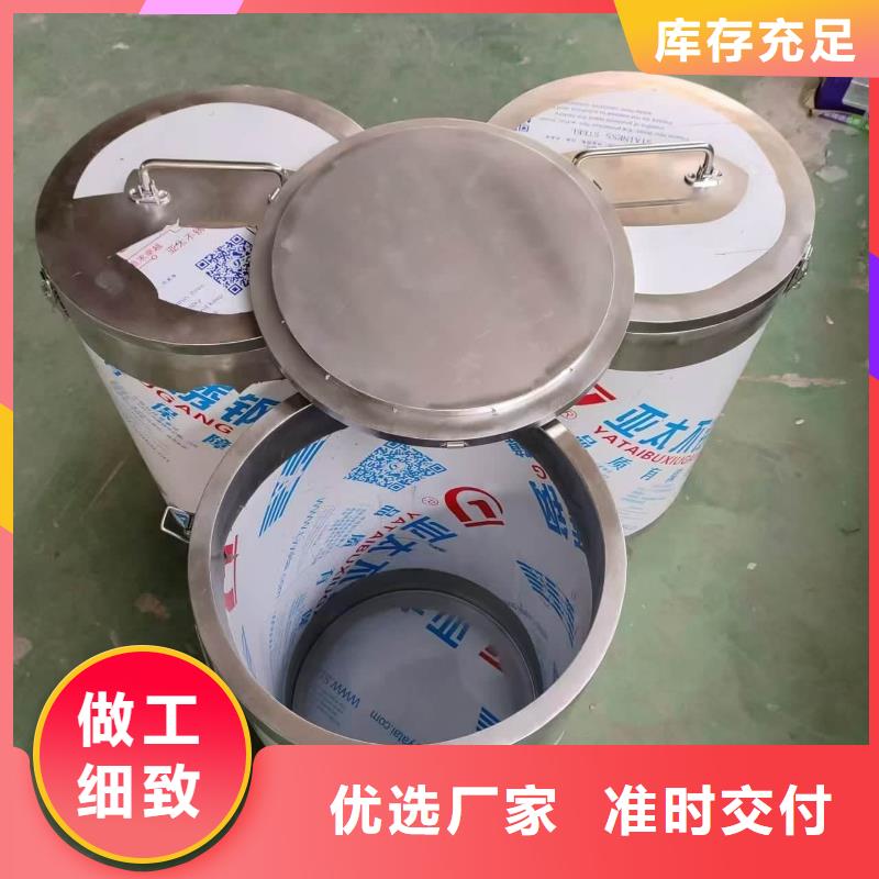 辐射物品存放铅箱销售