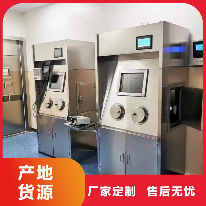 诚信经营屏蔽放射源铅箱厂家
