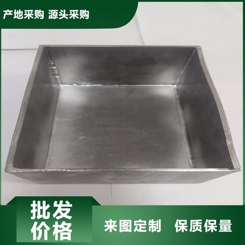 价格合理的优质放射源辐射防护铅箱生产厂家