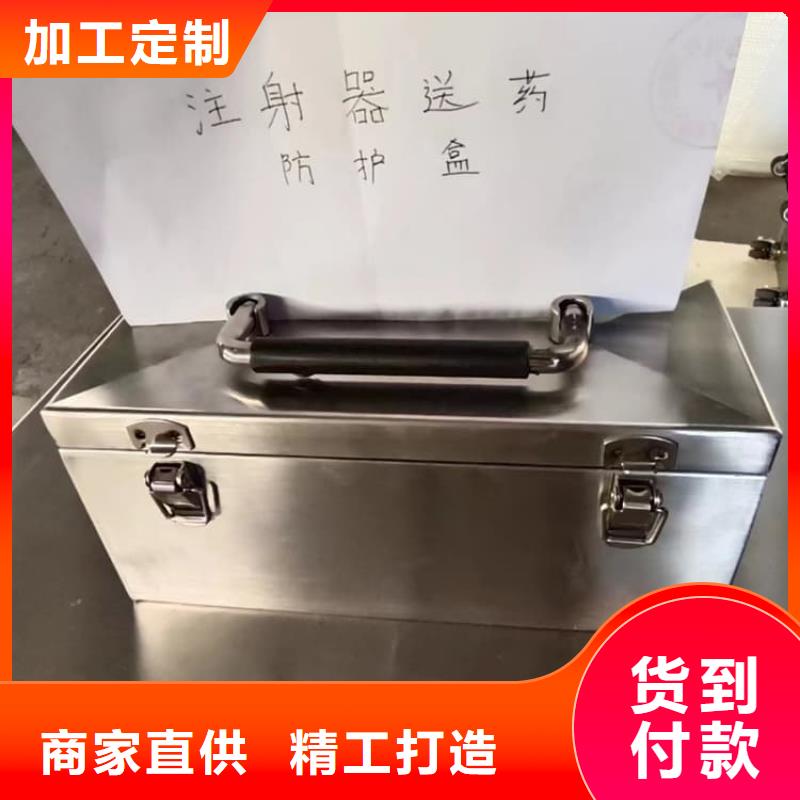 规格全的国标1#纯铅箱现货厂家