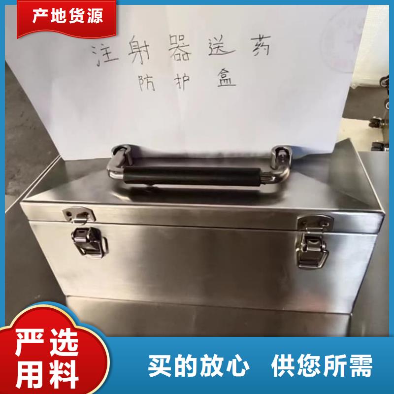 储源铅箱行情报价