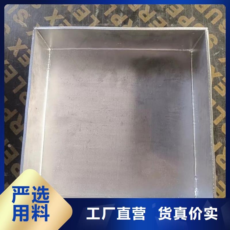 2025货到付款#辐射物品存放铅箱#生产厂家