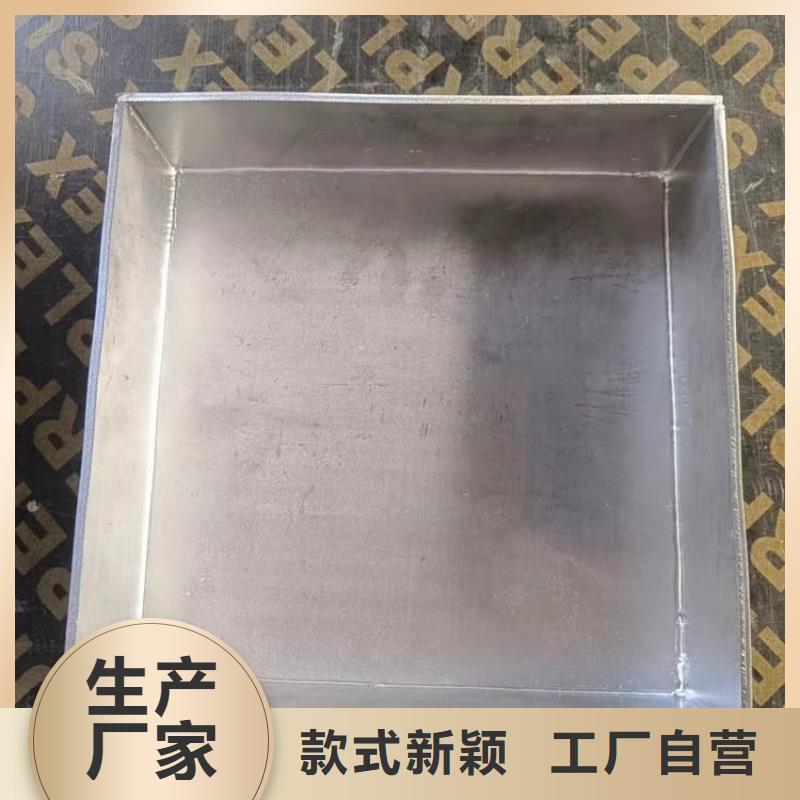 价格合理的优质放射源辐射防护铅箱生产厂家