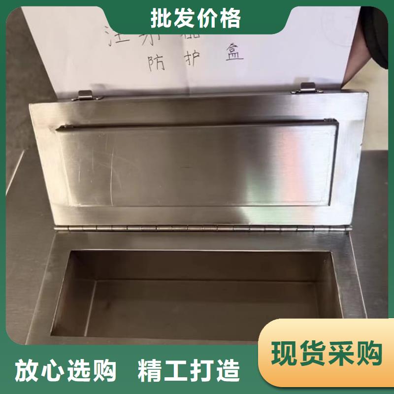 防辐射传片铅箱型号齐全